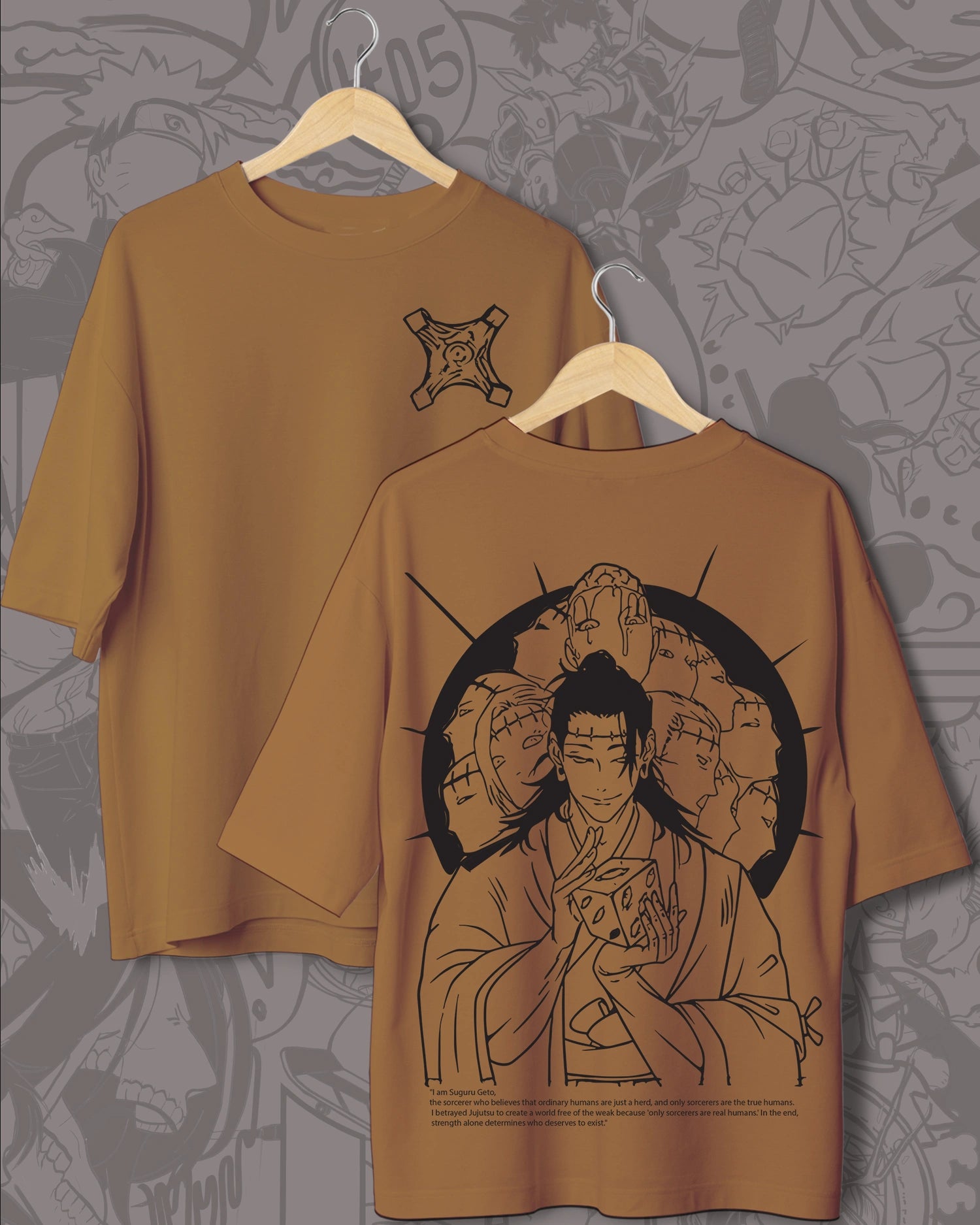 Oversized Tigu T-Shirt β Jujutsu Kaisen