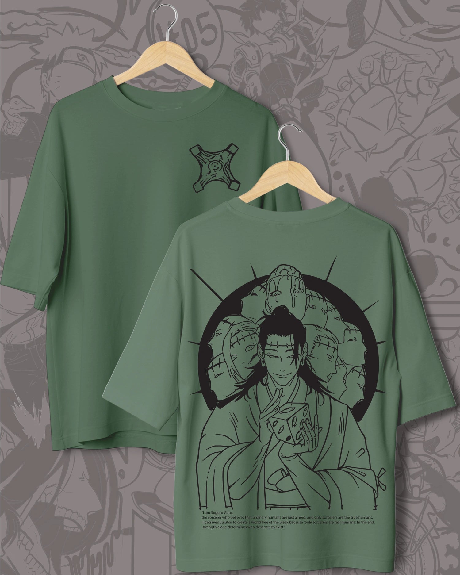 Oversized Tigu T-Shirt β Jujutsu Kaisen