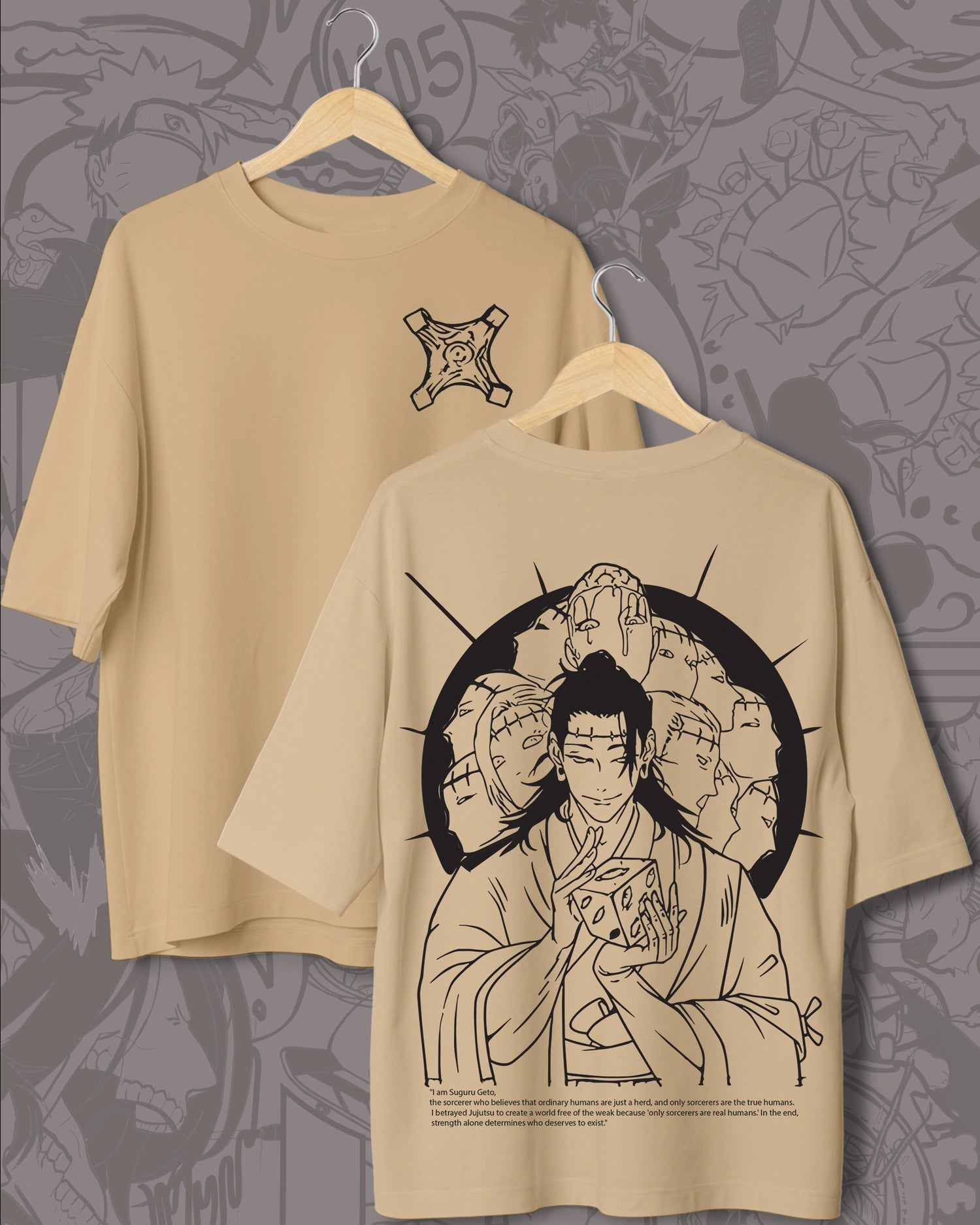 Oversized Tigu T-Shirt β Jujutsu Kaisen