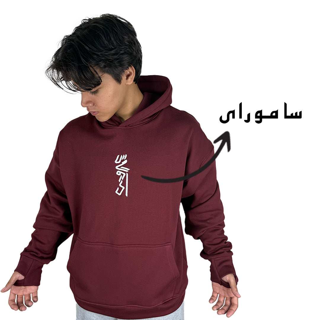 OVERSIZE SAMURAI HOODIE