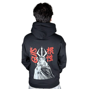 بريسيرك هودي
غاتس هودي
ساموراي براند
هودي ساموراي
بريسيرك
جاتس