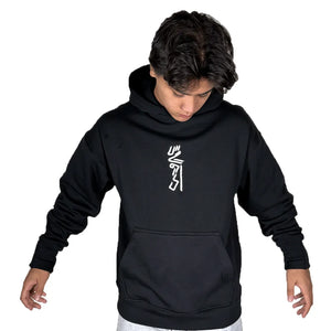 Person wearing a black hoodie with a white logo on a white background